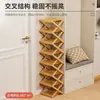 Estante Plegable Sencillo para Zapatos Pequeño Estrecho Multicapa Armario para Zapatos para el Hogar Dormitorio de Alquiler Entrada No Requiere Instalación Estante de Almacenamiento