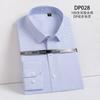 DP prenda sin planchado sin planchado 100 algodón camisa de hombre manga larga color sólido camisa de vestir para negocios