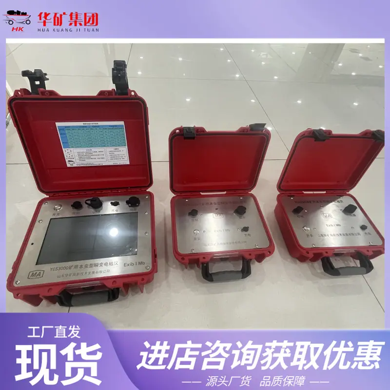 微信图片_20250225151007_副本.png