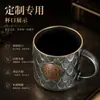 Caneca de Cerâmica Escama de Peixe Personalizada com Logo Estilo Retrô Grande Capacidade Selo de Cobre Caneca de Cerâmica Nova Colorida Presente Caneca de Café