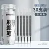 Recarga para Bolígrafo de Presión St 0.5mm Negro Gel Repuesto Estudiante Examen Secado Rápido