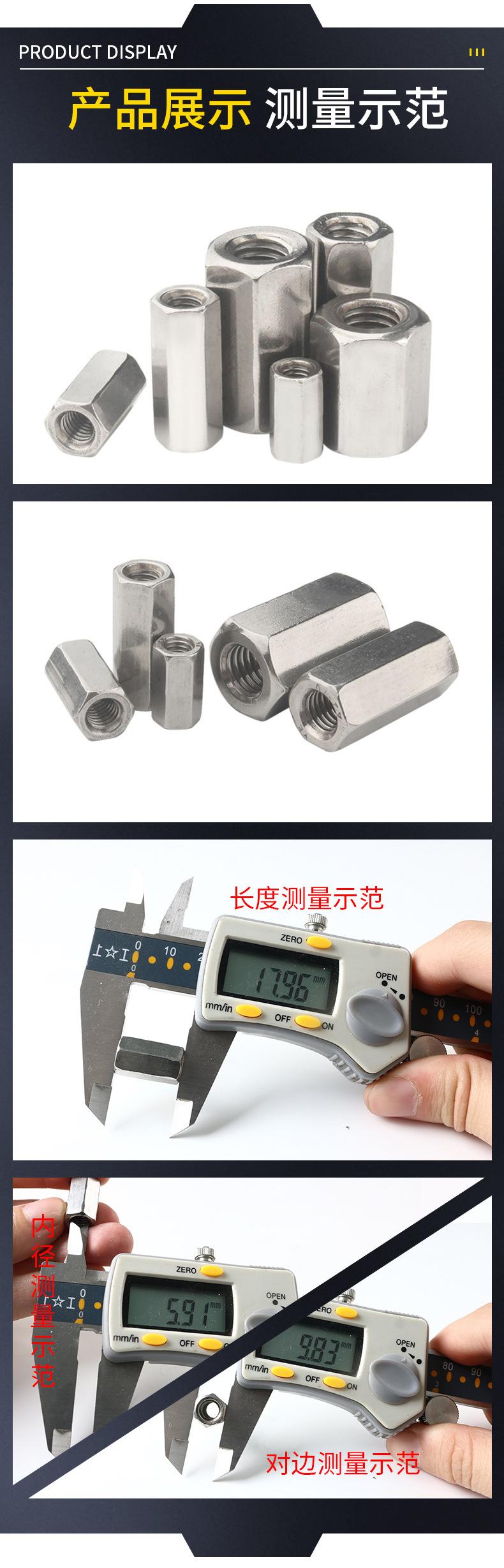 详情页1_05.jpg