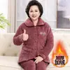Pijama de Coral Fleece Feminino Inverno Três Camadas Acolchoado Espessado Forrado com Fleece Flanela Roupas Quentes para Casa para Mães de Meia-Idade e Idosas