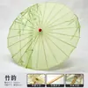 Sombrilla Hanfu, sombrilla de estilo antiguo, sombrilla antigua, sombrilla de disfraz de tela de seda para danza, sombrilla para espectáculo de cheongsam, sombrilla artesanal de utilería estilo antiguo, estilo chino