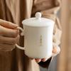 Taza de oficina de porcelana blanca jade gamuza, regalo de negocios, taza de té, taza de agua con tapa, taza de reunión, taza con regalo, taza de cerámica