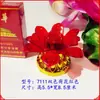 Suministros para el Festival Qingming y el Festival de los Faroles, Lámpara Eterna, Batería Electrónica, Pequeña Ofrenda para Adoración y Bendición durante el Festival de Primavera, Visita a las Tumbas de los Ancestros