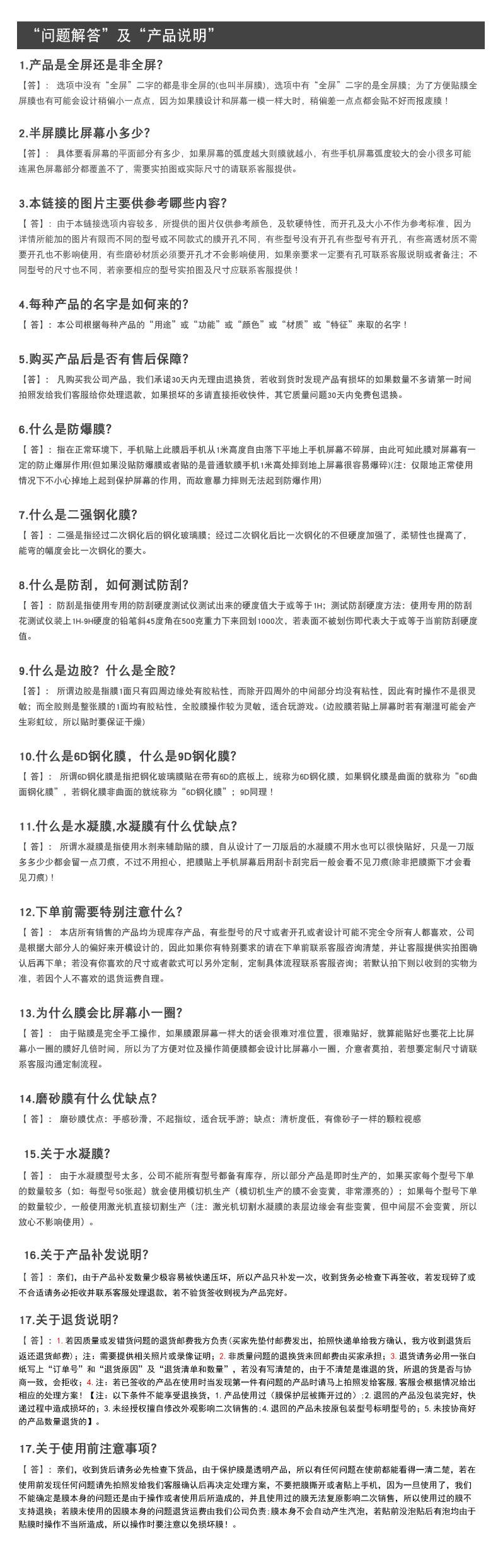 19172185663_1429521356