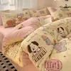 Juego de ropa de cama de cuatro piezas de terciopelo de leche, nueva colección de invierno 2026, ropa de cama gruesa de forro polar coral, incluyendo sábana y funda de edredón