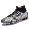 Comercio exterior transfronterizo, zapatos de fútbol de caña alta para hombre, venta al por mayor, clavos rotos, estudiantes, niños grandes, zapatos de entrenamiento de césped artificial para hombres