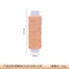 Hilo de Cuero Redondo Hilo de Cera Cosido a Mano Rollo Pequeño 1200D 50m Hilo de Coser Multicolores DIY Hilo de Tejer Cosido a Mano