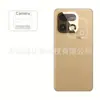 Adecuado para Realme 16Pro 5g Película para Lente con Bordes Curvos, Película de Vidrio Templado para Lente de Cristal Realme16 con Bordes Curvos