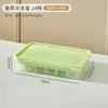 Caja para Congelar Alimentos y Porcionar XinZaoSquare para Uso Doméstico, Diseño de Compartimentos Extraíbles, Caja de Almacenamiento para Refrigerador, Caja para Conservar la Frescura