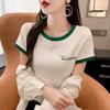 Camiseta de Manga Corta con Hombro Retro Americano para Mujer Verano Marca de Moda Europea y Americana Diseño Nicho Sentido Simple Color Contraste Top Combinable