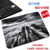 Pad de Computadora Pequeño Portátil Azul Océano Montaña Lavable Fresco y Simple Estilo ins Curativo Mouse Pad