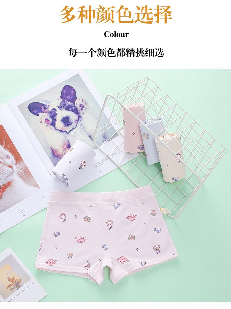 详情页 (11).jpg