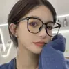 Nuevas Gafas de Prescripción Estilo Coreano para Mujer, Monturas Versátiles Ultraligeras, Gafas Sin Graduación Anti Luz Azul para Hombre