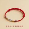 Nueva Cuerda Roja Tejida a Mano Pulsera Koi Oro Arena para Mujer Tobillera Cinabrio para Hombre Cuerda Roja Cuerda Trenzada Regalo Año Animal