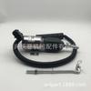 Válvula solenoide de paro de 24V 13026697 para doyitz Weichai