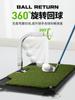 Los fabricantes PGM suministran directamente entrenador de swing de golf entrenador de swing de golf para interiores rotación de 360 grados