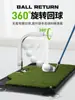Fornecimento Direto do Fabricante Pgm Treinador de Swing de Golfe Treinador de Swing de Golfe Interno Gira 360 graus