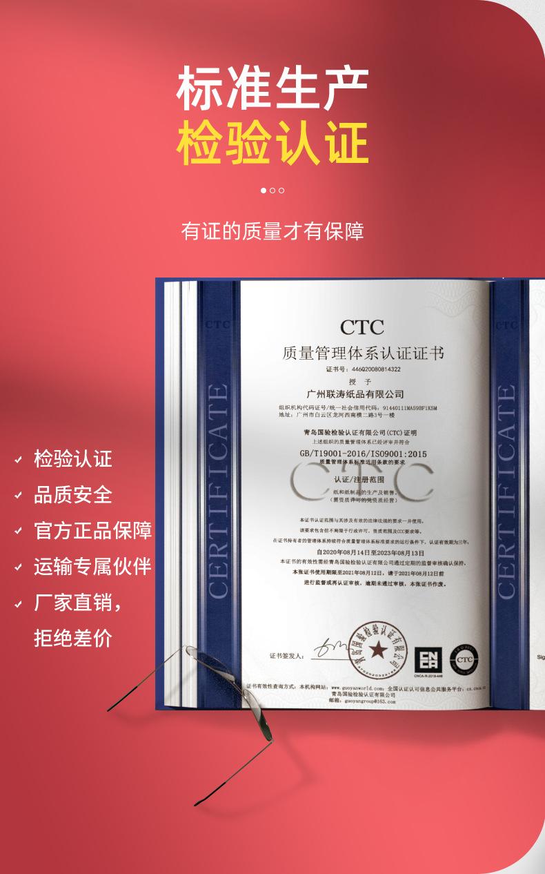 新链接规格箱_17.jpg