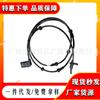Sensor abs 2229050900,2229059705,A2229059705,A2229050900