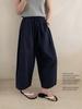 Algodón Lavado Súper Delicado con la Piel ~ Nuevo Estilo de Verano Estilo Japonés Estilo Artístico Cintura Elástica con Cordón Pantalones Casuales de Pierna Ancha Pantalones Holgados de Nueve Puntos