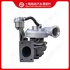 O turbocompressor 5602239 é adequado para motores Cummins