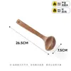 2025 Espátula de Madera para Alitas de Pollo de Mango Largo Cuchara para Sopa Espátula de Madera Doméstica sin Pintura ni Cera Espátula Antiadherente