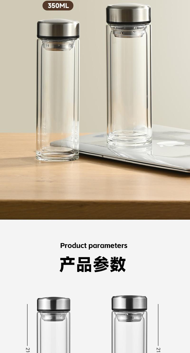 详情页_09