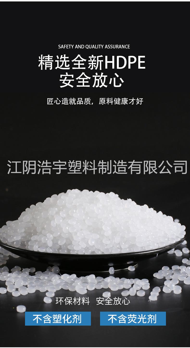 20升堆码桶 (5).jpg