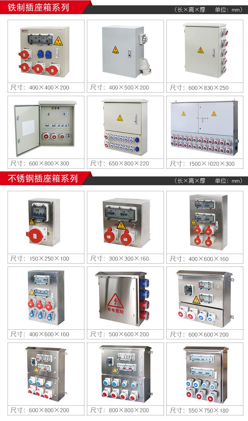 2021-10-13不锈钢图片
