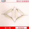 Suporte de triângulo de argila para cadinho experimento químico triângulo de argila instrumento de laboratório suporte de triângulo de argila