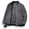 Chaquetas Ligeras de Béisbol para Hombre de Primavera y Otoño para Hombres Jóvenes y de Mediana Edad Ropa Superior Chaquetas de Mezclilla Fabricantes de Ropa para Hombre