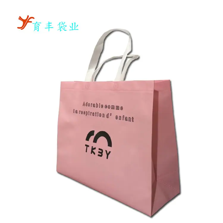 压线无纺布袋11