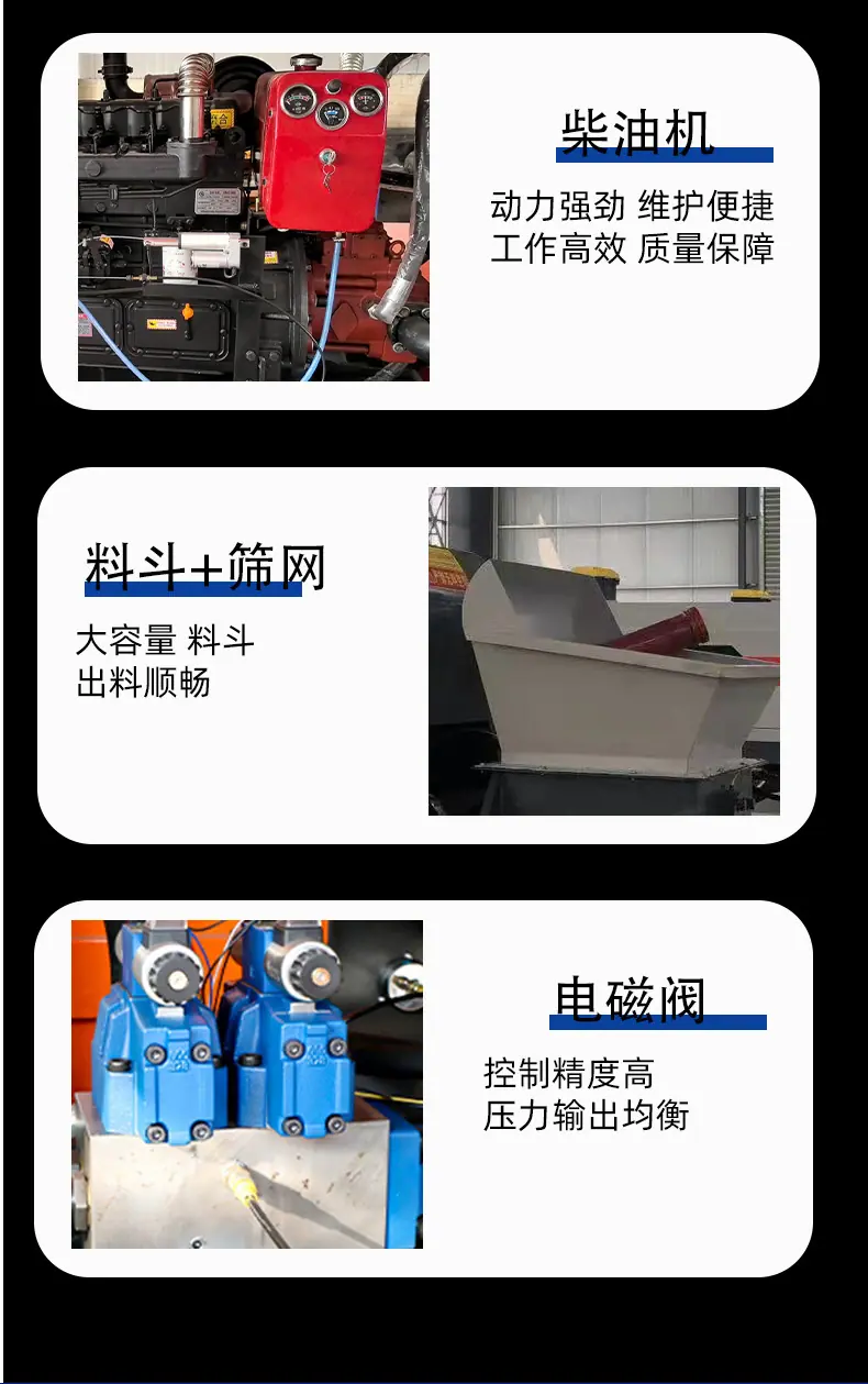 详情_10