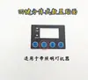 Máquina de Fusión en Caliente PPR Termostato Pantalla Digital Termostato Electrónico Controlador de Temperatura Accesorios para Máquina de Fusión en Caliente Fusión en Caliente con Pantalla Digital