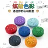 Tambor de Lengua de Acero de 8 Tonos de 4 Pulgadas, un instrumento de percusión para niños y principiantes, también adecuado para adultos, tambor tocado a mano, venta al por mayor para ventas transfronterizas