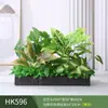 Paisagismo com Plantas Verdes Simulação Floreira Divisória de Piso Arte Floral de Chão Paisagem de Plantas Combinação de Floreira Flor Artificial em Vaso Bonsai Decoração