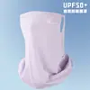 Máscara de Proteção Solar e Antivento de Verão, Proteção para o Pescoço, Véu Facial Respirável de Seda Gelada para Mulheres, Dirigindo e Ciclismo ao Ar Livre, Proteção UV