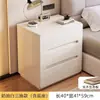 Mesita de noche Wind Usada Apartamento Pequeño Modelo Nuevo Habitación de Alquiler Hogar Dormitorio Estante de Almacenamiento de Mesita de Noche Armario de Mesita de Noche