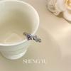 Anillo de dedo de amor de metal irregular líquido con sensación fresca, nicho de personalidad única, diseño versátil, anillo de moda