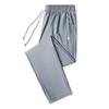 Pantalones casuales de seda de hielo de secado rápido para hombre, de verano, finos, transpirables, holgados, con bolsillo y cremallera, pantalones deportivos para el trabajo.