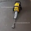 ND-40 Cobra Compactador - Compactador Portátil de Combustão Interna a Dois Tempos para Compactação e Britagem de Lastro
