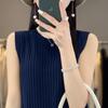 Chaleco Tencel para Mujer Camiseta Básica Verano Nuevo Cuello Redondo Rayado Sin Mangas Tejido Chaleco Camisola Holgado Traje Ropa Interior