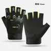 Luvas de Fitness para Homens, Meio Dedo, para Levantamento de Peso, Treinamento com Equipamentos, Esportes, Ciclismo ao Ar Livre, Antiderrapante, Respirável, Resistente ao Desgaste, Estilo Fino, Respirável, para Mulheres