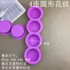 Molde de Sabão Artesanal Molde de Gelo para Sabão Molde de Silicone Molde para Bolo Pão Padrão Religioso Onda Flor Quadrado Redondo Oval