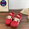 Zapatos Manzana Roja Mujer 2026 Nuevas Zapatillas Retro Transpirables Casuales Suela Fina Ballet Súper Buenas Zapatos de Entrenamiento Alemanes