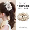 Pinza de Tiburón con Forma de Nube Altamente Atractiva Modelo Nuevo 2026 Pinza de Pelo Plisada de Burbujas para Mujer, Estilo Coreano, para la Parte Posterior Voluminosa de la Cabeza