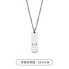 Collar cuadrado de acero de titanio para hombre, colgante sencillo con 26 letras en inglés, diseño de nicho, accesorios de moda al por mayor